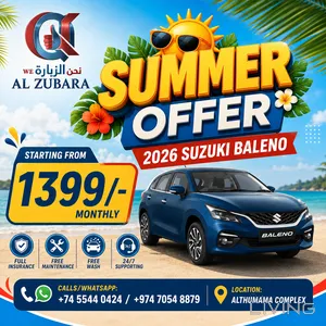 Suzuki Baleno  2026